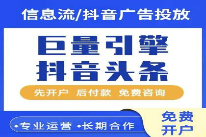 竞价SEM案例解析：快速提升企业知名度案例