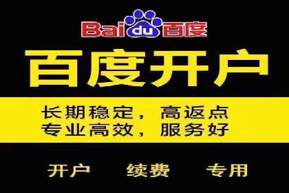 社交平台信息流广告投放策略的五大要点及案例分析